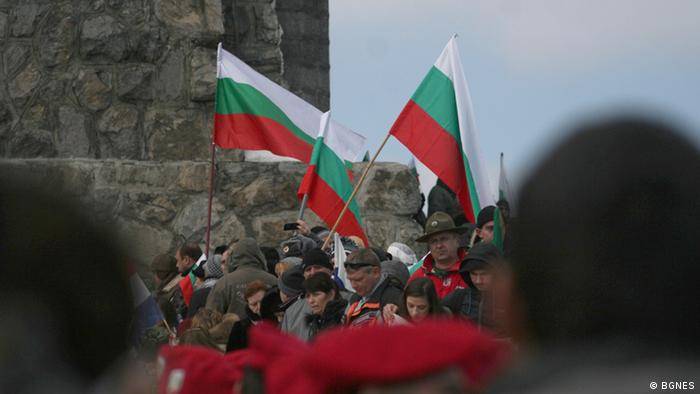 Български знамена