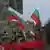 Bulgarien Flaggen Symbolbild