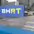Ulazna vrata u RTV dom u Sarajevu s logom BHRT-a na njima