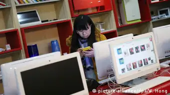 China Online-Shopping