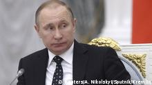 Рейтинг доверия Путину достиг рекордно низкого уровня