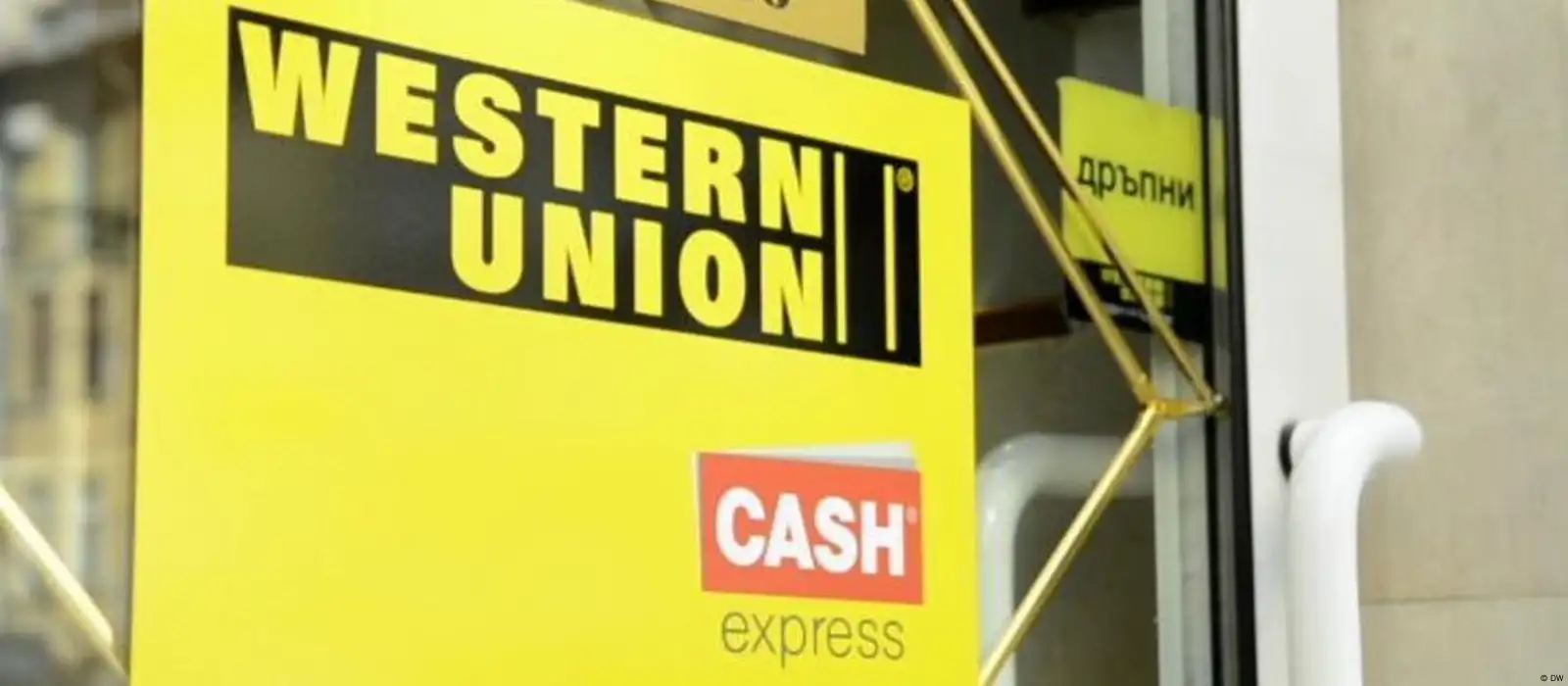 Переводы Western Union: почему студенты остались без денег – DW – 24.01.2021