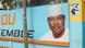Wahlplakat für Hama Amadou im Niger Foto: Mahaman Kanta (DW) Wahlplakat für Hama Amadou im Niger Foto: Mahaman Kanta (DW)