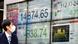 Japan Börse Kursabsturz Japan Börse Kursabsturz