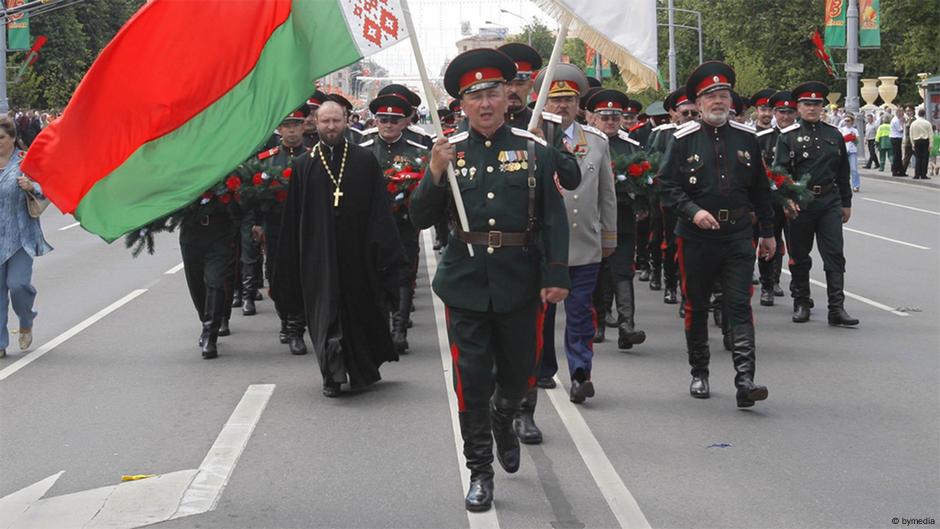 Білоруські козаки: "русский мир" чи патріоти Білорусі? – DW – 17.02.2016