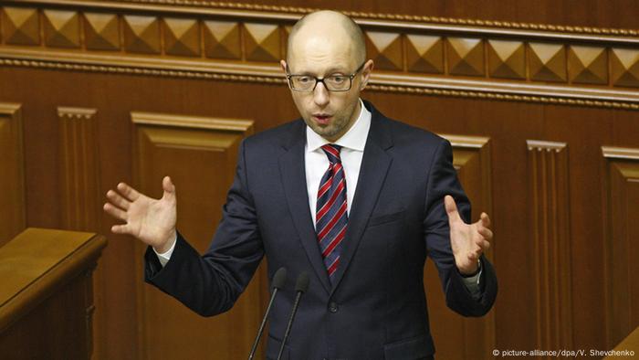 Ukraine General Prosecutor′s resignation puts Yatsenyuk in firing line ...