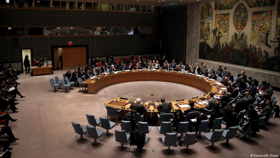 Ethiopia on Security Council DW 06/28/2016