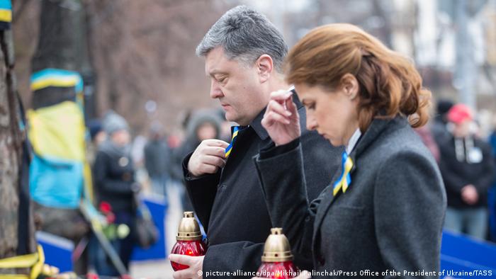 Президент України Петро Порошенко з дружиною Мариною вшанували пам'ять Небесної сотні