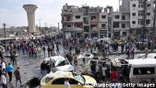 В результате двойного теракта в Хомсе погибли 57 человек