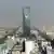 Saudi Arabien Königsturm in Riad