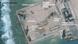 China Spratly-Inseln Luftaufnahmen von chinesischen Radar-Anlagen China Spratly-Inseln Luftaufnahmen von chinesischen Radar-Anlagen
