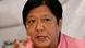 Ferdinand "Bongbong" Marcos, Jr. Ferdinand "Bongbong" Marcos, Jr.