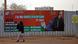 Niger Niamey Präsidentschaftswahl Plakat Wahlkommission CENI Niger Niamey Präsidentschaftswahl Plakat Wahlkommission CENI