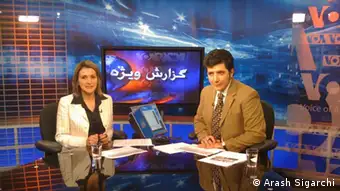 Iran Wahlen Arash Sigarchi und Hamideh Aramideh