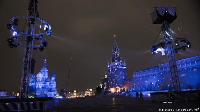 Cercul luminii, Moscova
