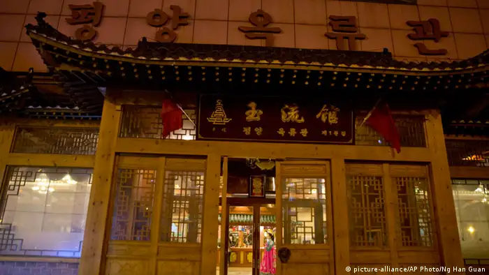 China Okryugwan Restaurant in Peking