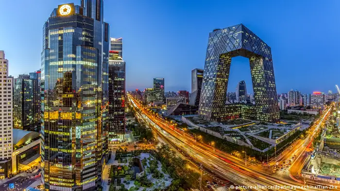 China Peking Nachtansicht Central Business District