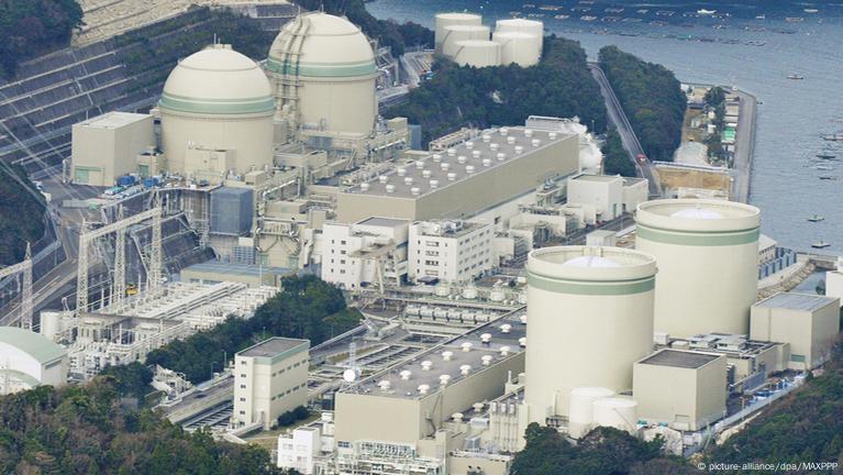 Japan nuclear operators seek alliance – DW – 08/22/2018