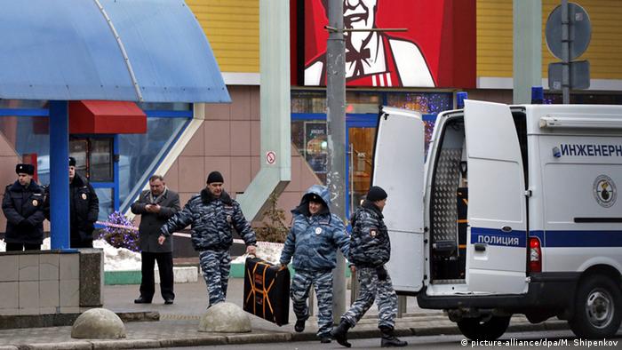 Полиция на месте задержания женщины, подозреваемой в убийстве в Москве