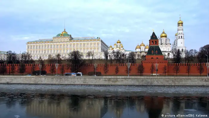 Russland Moskau Kreml