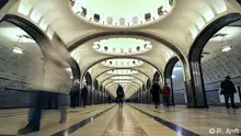 莫斯科地铁书写俄罗斯历史篇章