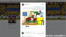 حرب مشتعلة في تويتر بين السعودية وحزب الله