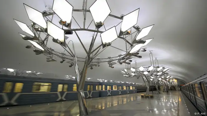 Russland Moskau Metro Station Troparjowo 