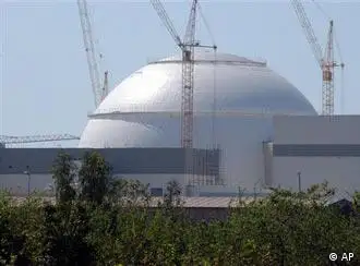 伊朗建的一个核反应堆
