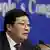 China Nationaler Volkskongress - Finanzminister Lou Jiwei