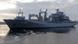 Einsatzgruppenversorger Bonn Bundesmarine Schiff Marine Deutschland Einsatzgruppenversorger Bonn Bundesmarine Schiff Marine Deutschland
