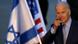 Israel Vize-Präsident Joe Biden am Flughafen von Tel Aviv Israel Vize-Präsident Joe Biden am Flughafen von Tel Aviv