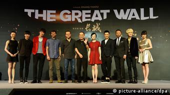 the great wall movie near me