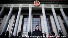 China Nationaler Volkskongress in Peking (picture alliance/dpa/Imaginechina/Yin Tianda)