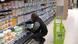 Carrefour store Carrefour store
