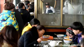 China Rindfleisch Nudelsuppe Restaurant