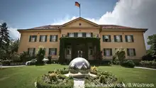 担心恐袭 德国暂时关闭在土耳其使馆
