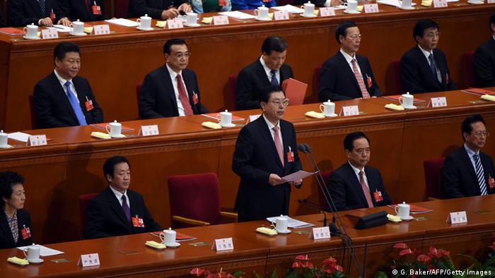 Всекитайское собрание народных представителей