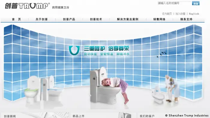 Screenshot Trump Shenzhen Trump Industries Toiletten Sanitär