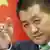China Beinjing Lu Kang chinesischer Aussenminister