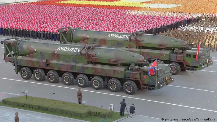 Symbolbild Nordkorea Atomtest (picture-alliance/dpa/Yonhap/Kcna)
