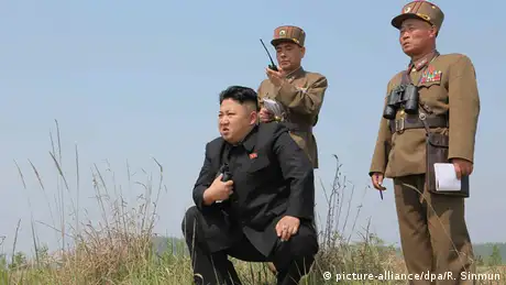 Symbolbild Nordkorea Atomtest (picture-alliance/dpa/R. Sinmun)