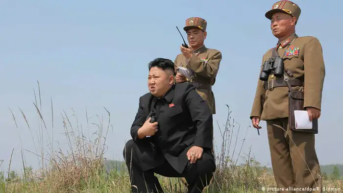 Symbolbild Nordkorea Atomtest (picture-alliance/dpa/R. Sinmun)