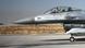 Afghanistan US-Kampfjet F16 in Baghram Afghanistan US-Kampfjet F16 in Baghram