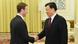 China Mark Zuckerburg trifft Lui Yunshan in Beijing China Mark Zuckerburg trifft Lui Yunshan in Beijing