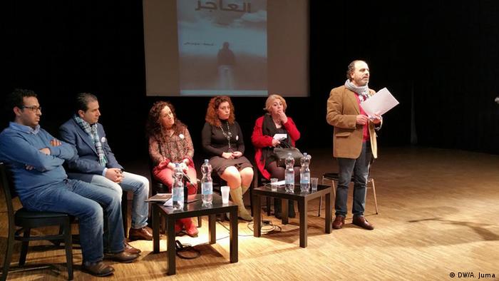 مهرجان شعري سوري في كولونيا إبداع وكسر للصور النمطية Dw عربية رؤية أخرى للأحداث في ألمانيا والعالم العربي Dw 21 03 2016