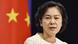 China Peking Hua Chunying , a Chinese Foreign Ministry spokeswoman China Peking Hua Chunying , a Chinese Foreign Ministry spokeswoman