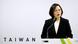 Taiwan Taipei Tsai Ing-wen Taiwan Taipei Tsai Ing-wen