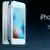 Kalifornien Cuptertino Apple präsentiert neues Iphone 5SE