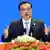 China Premier Li Keqiang in Boa
