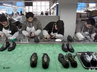 中国的一个鞋厂